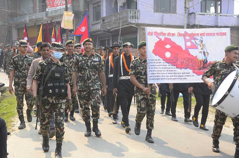 नेपाली सेनाको गोरखा-जितगढी पदयात्रा शुरु